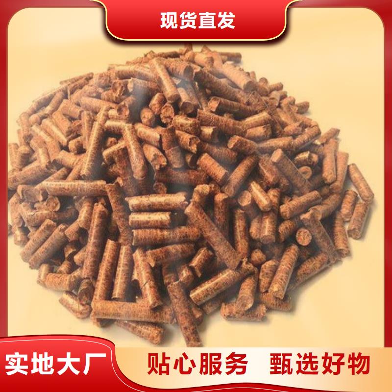 县不结焦颗粒燃料小炉料