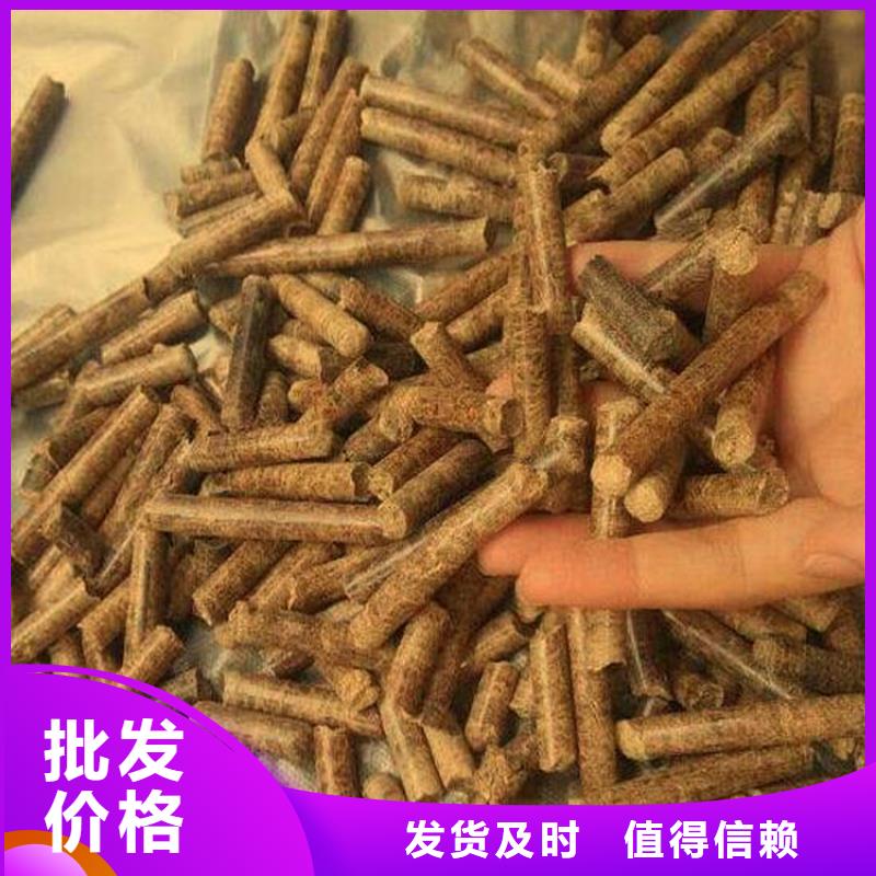 生物质颗粒燃料锅炉用