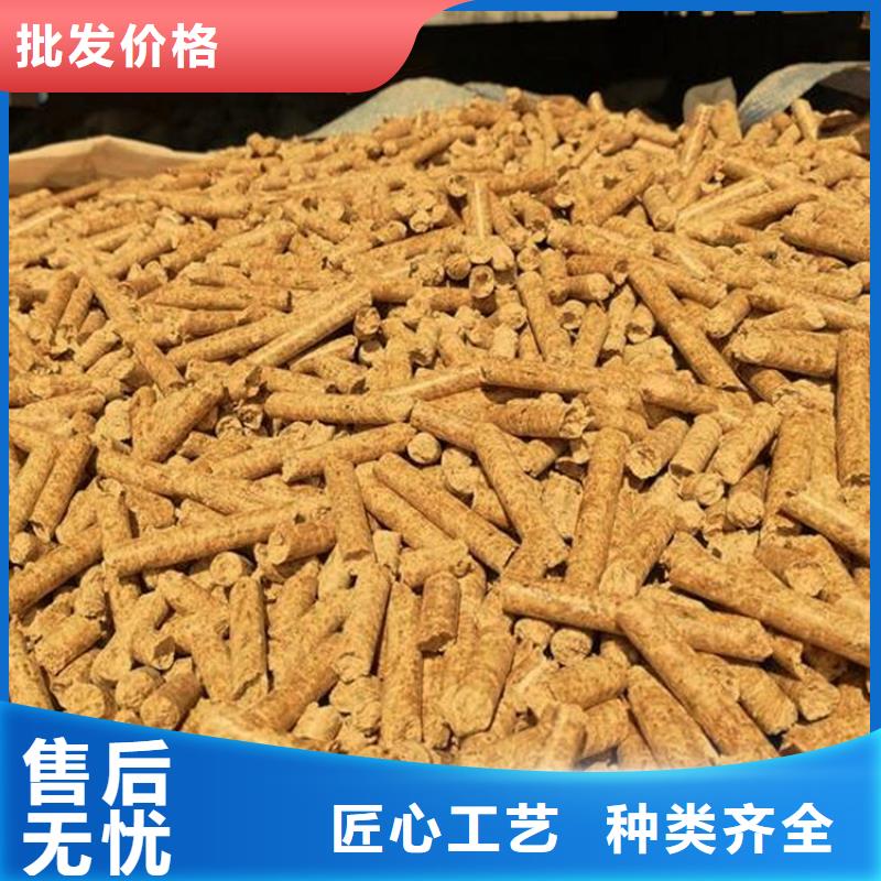 生物质木质颗粒取暖用