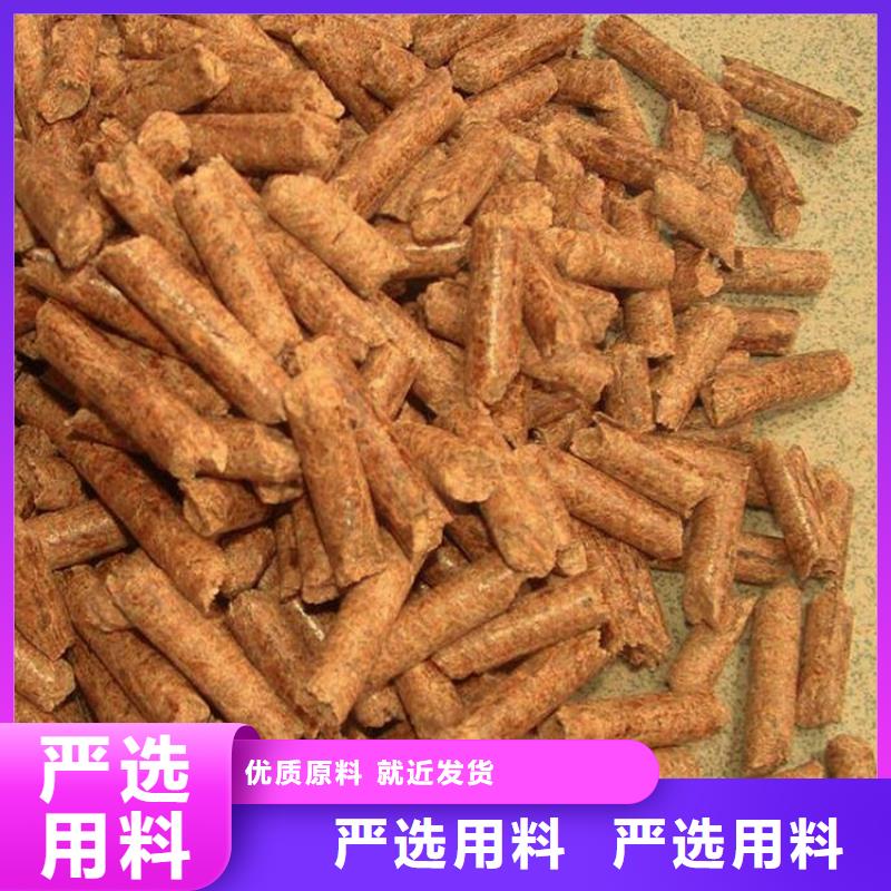 刨花燃烧颗粒小炉料