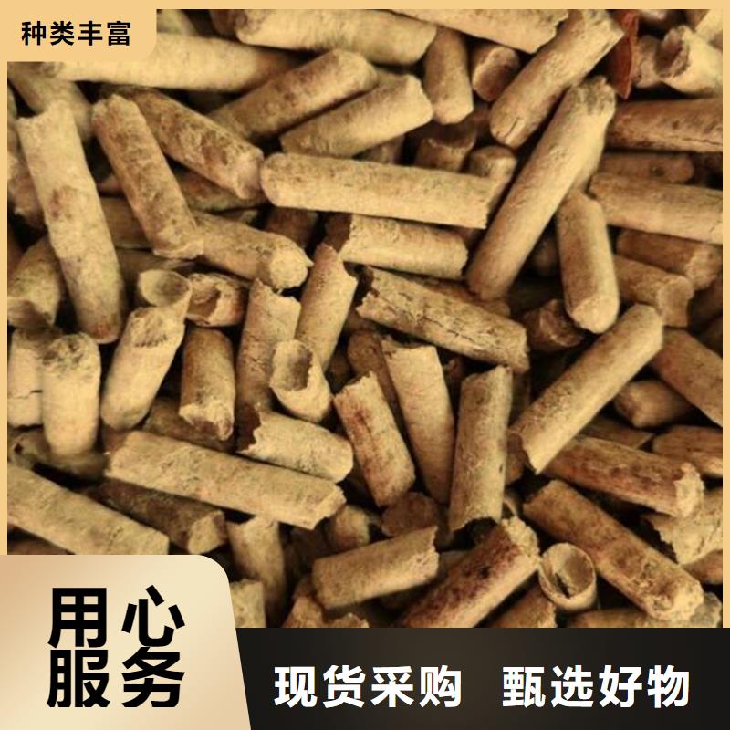 威縣松木顆粒燃料出廠價格生產(chǎn)廠