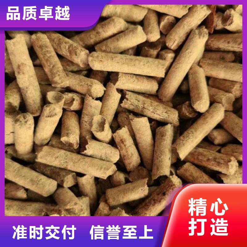 县刨花颗粒燃料小炉料