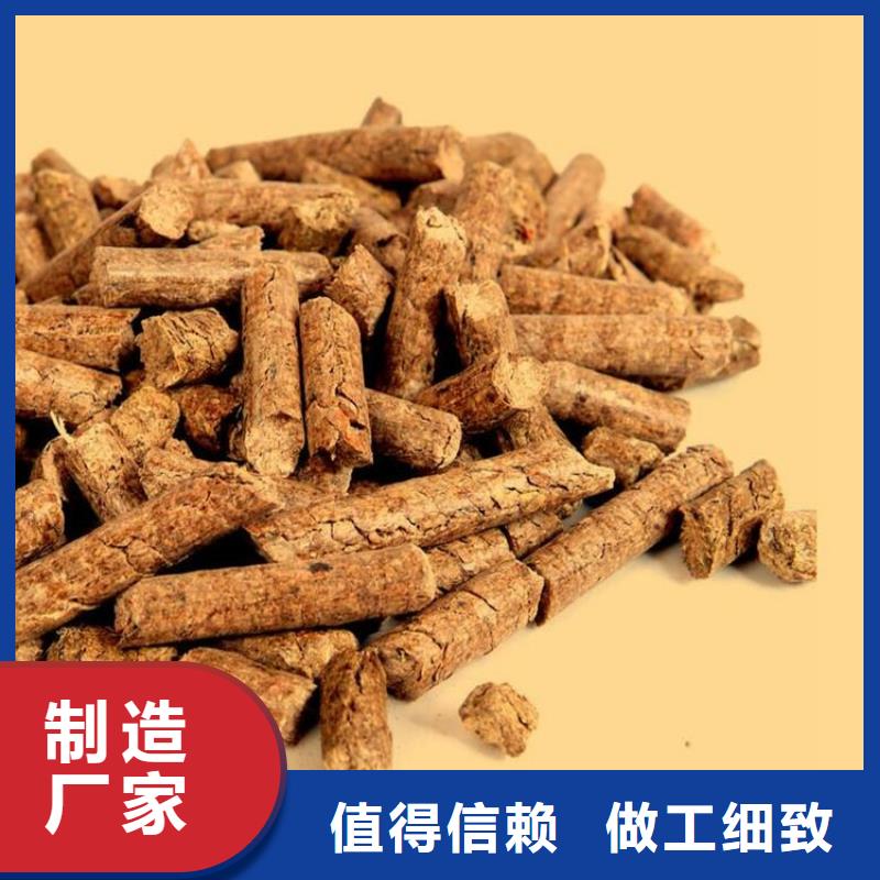 郯城鍋爐顆粒燃料生產(chǎn)廠