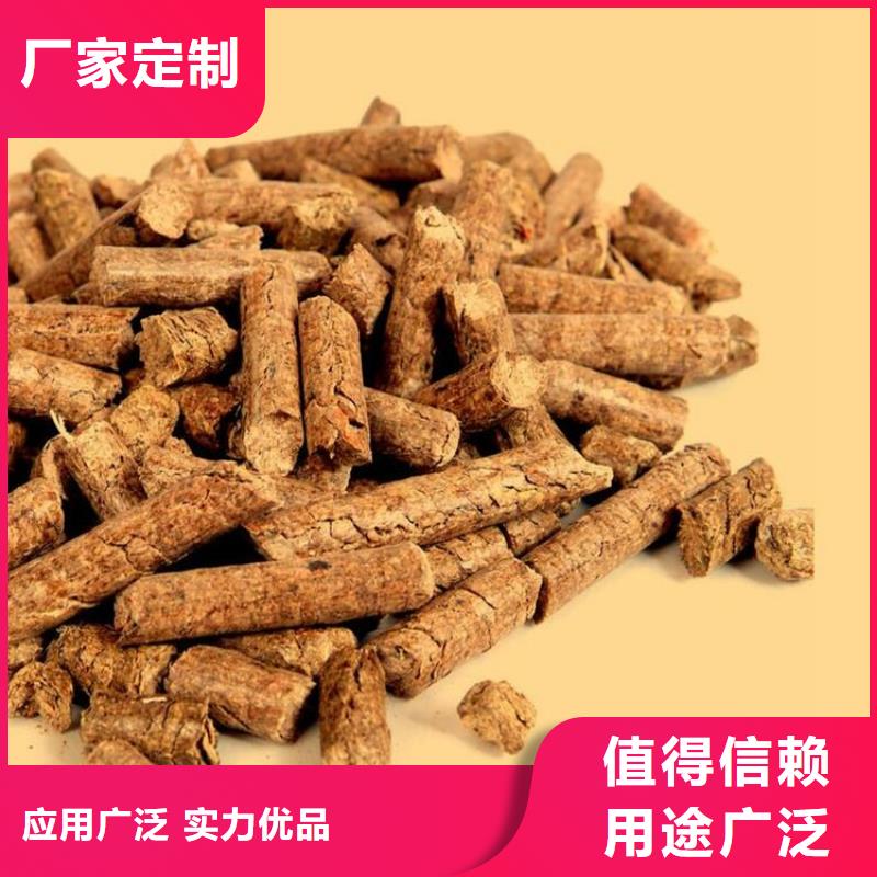 锅炉燃烧颗粒生产厂家