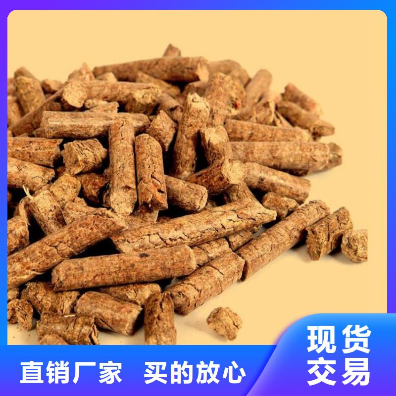 生物質(zhì)燃燒顆粒不結(jié)焦