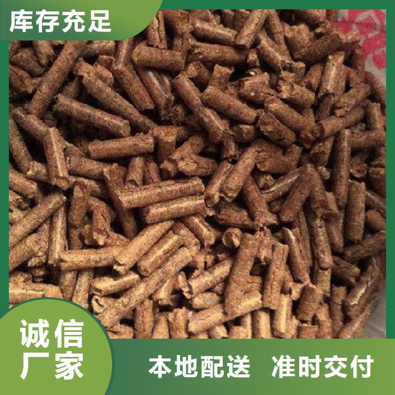 不结焦燃烧颗粒锅炉用