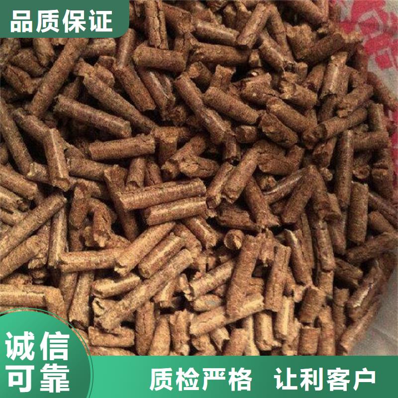 县锯末燃烧颗粒大炉料