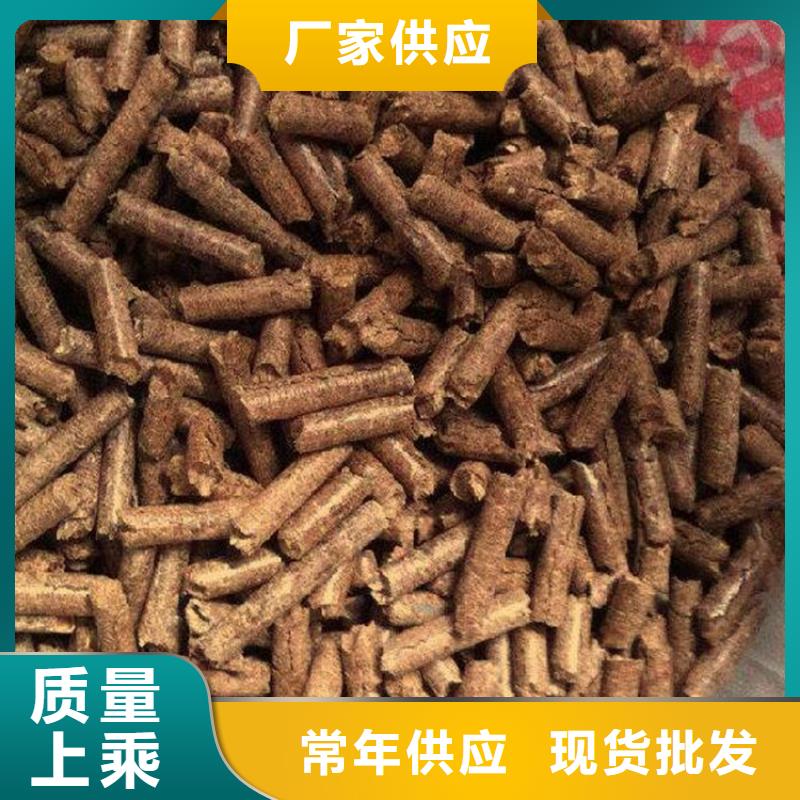 锅炉燃烧颗粒库存