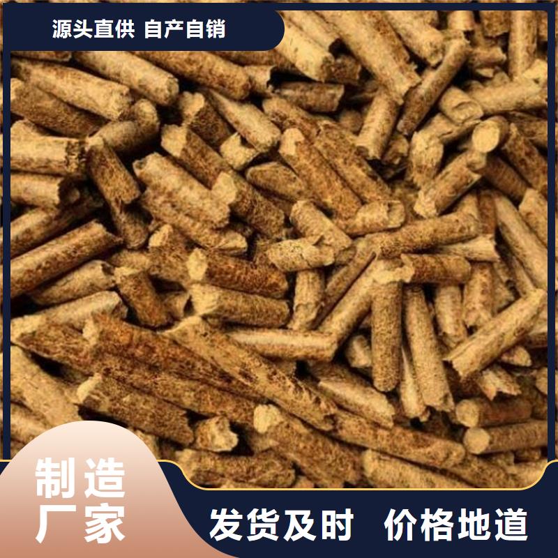 县不结焦颗粒燃料小炉料