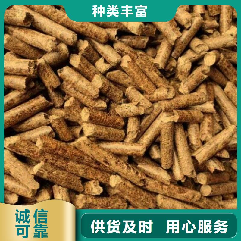 不结焦燃烧颗粒方木颗粒燃料烧烤炭