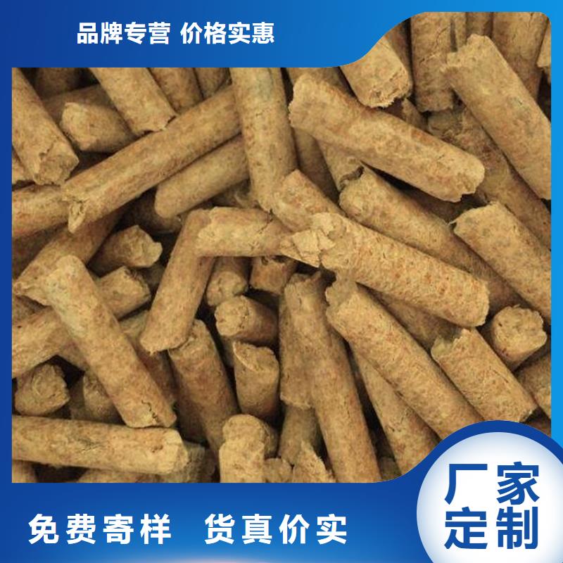 生物質燃燒顆粒大爐料