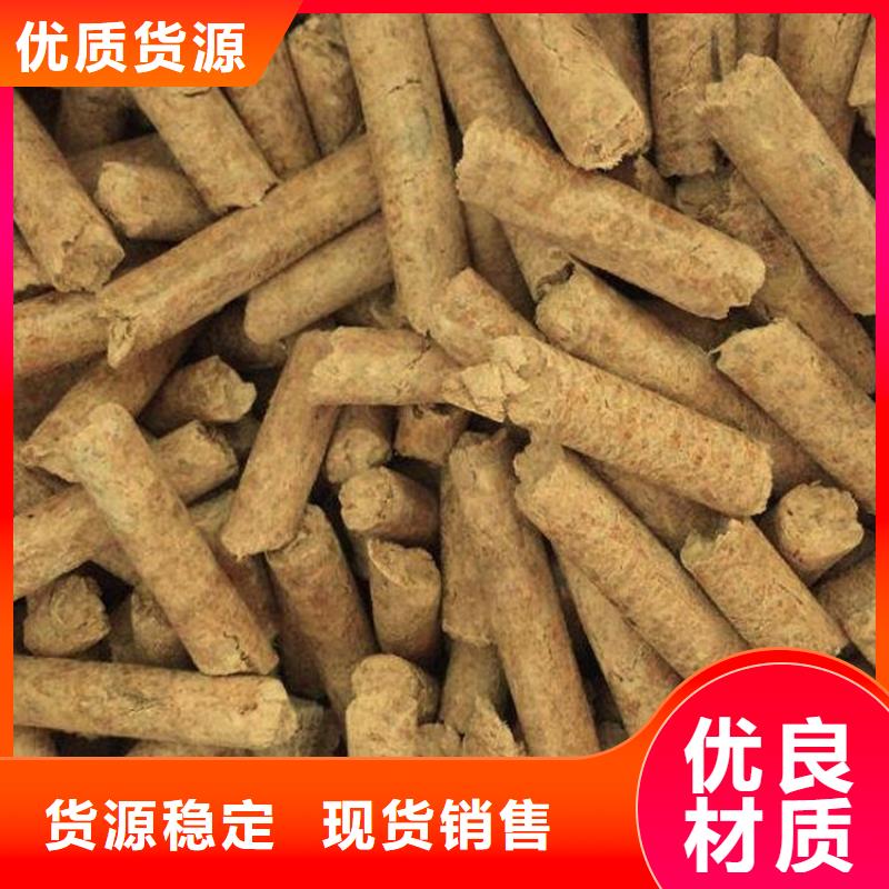 不结焦燃烧颗粒方木颗粒燃料烧烤炭