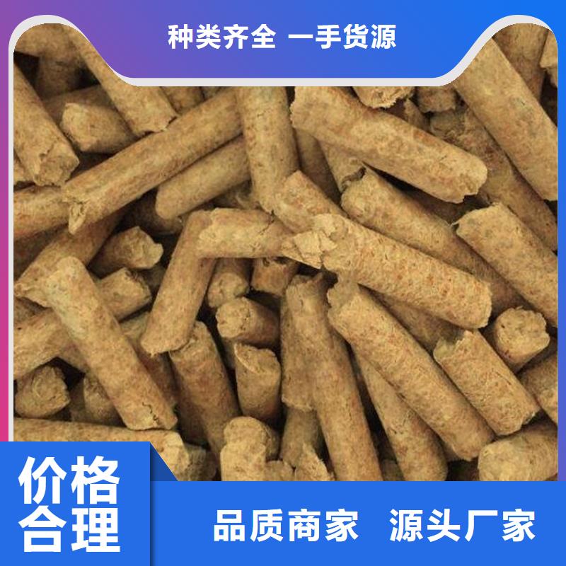 刨花燃烧颗粒大炉料