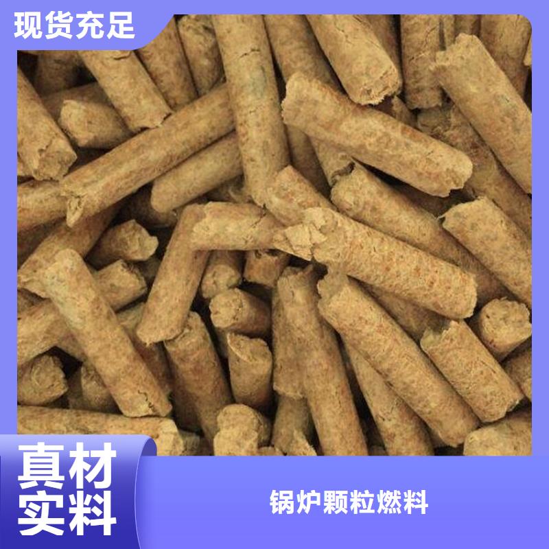 燒烤炭價(jià)格