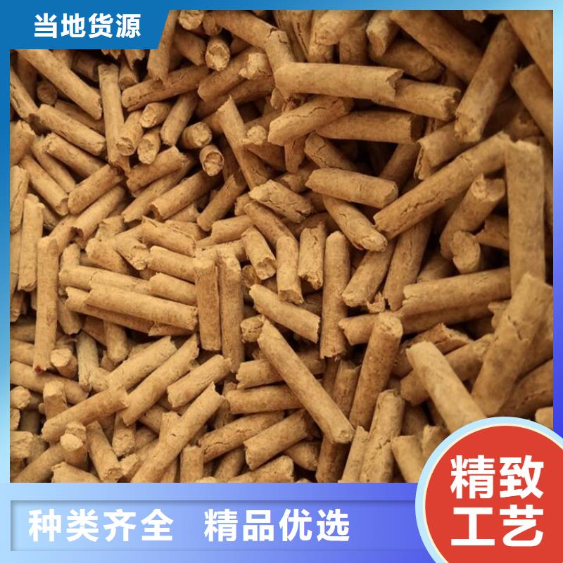 南皮縣不結(jié)焦顆粒燃料拿貨價(jià)南皮縣加工廠