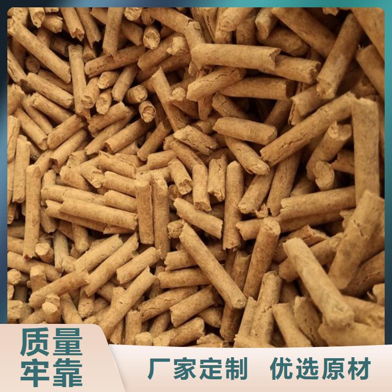 臨縣生物質(zhì)顆粒燃料廠