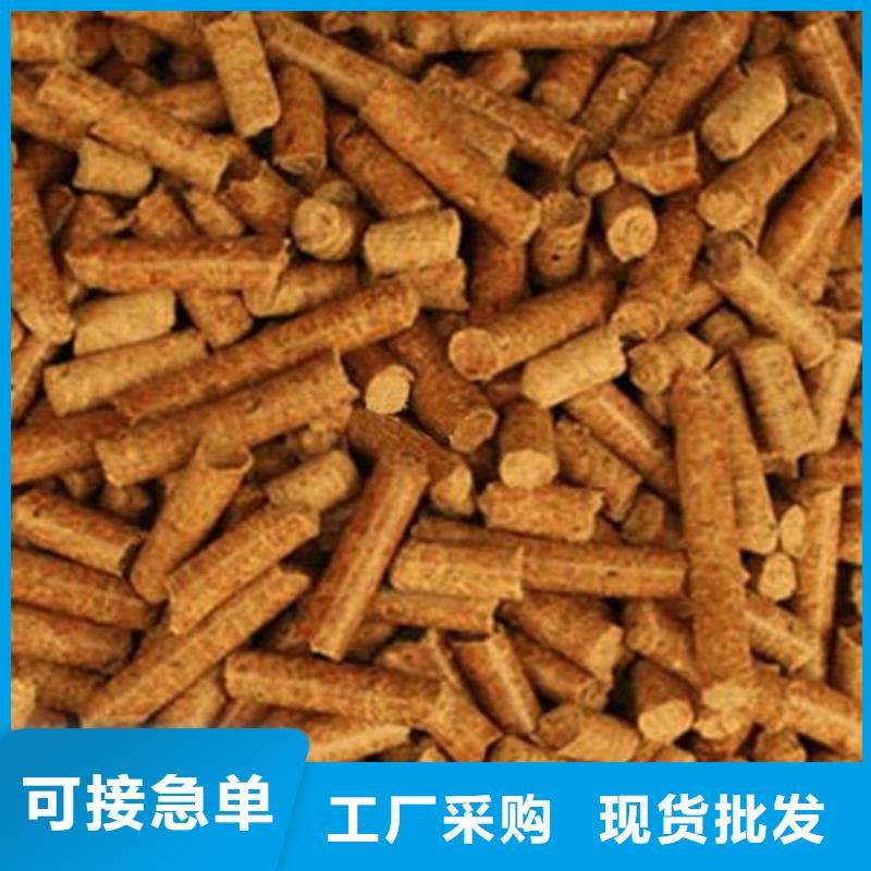 安丘市鍋爐顆粒燃料噸包生產(chǎn)廠