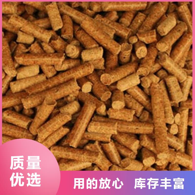 县方木燃烧颗粒大炉料