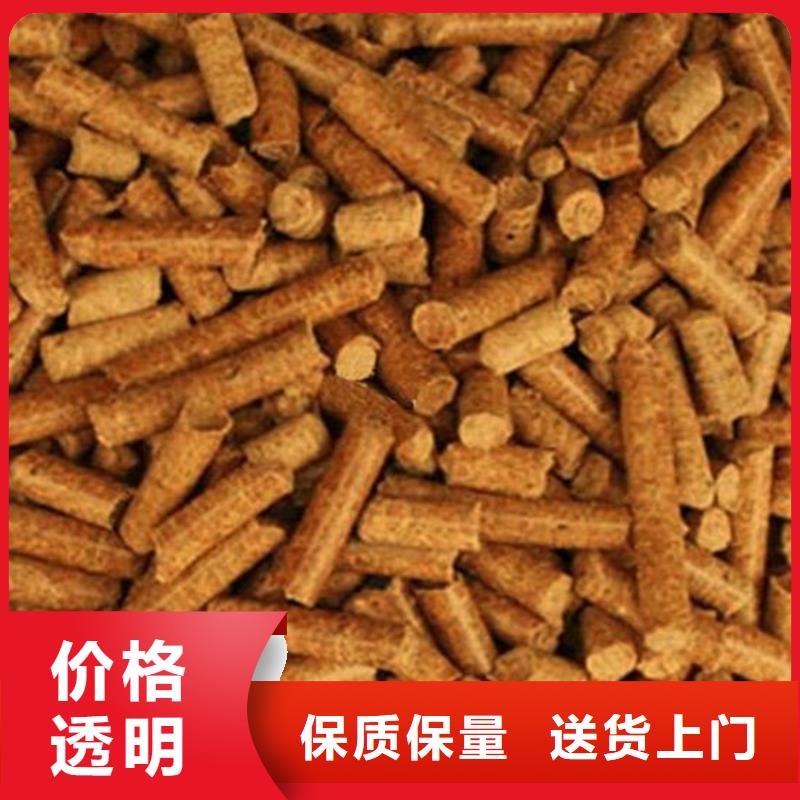 生物質(zhì)燃燒顆粒小包裝