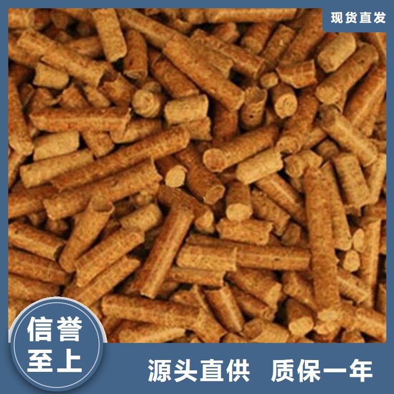 县生物质木质颗粒小炉料