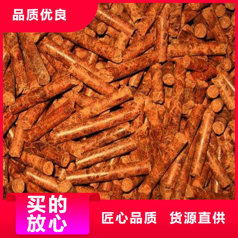 机制拇指炭-高品质低价格