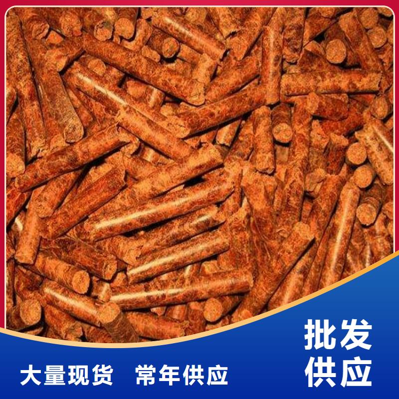 县锅炉颗粒燃料  方木燃烧颗粒大炉料