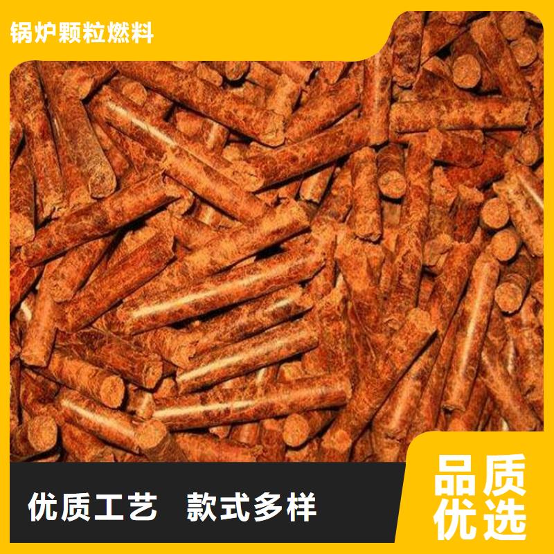 生物質(zhì)燃燒顆粒機(jī)制木炭