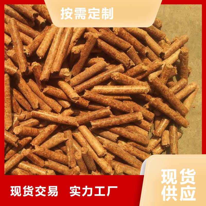 县不结焦颗粒燃料大炉料