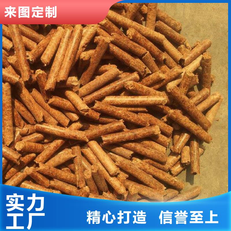 生物質(zhì)燃燒顆粒產(chǎn)品介紹