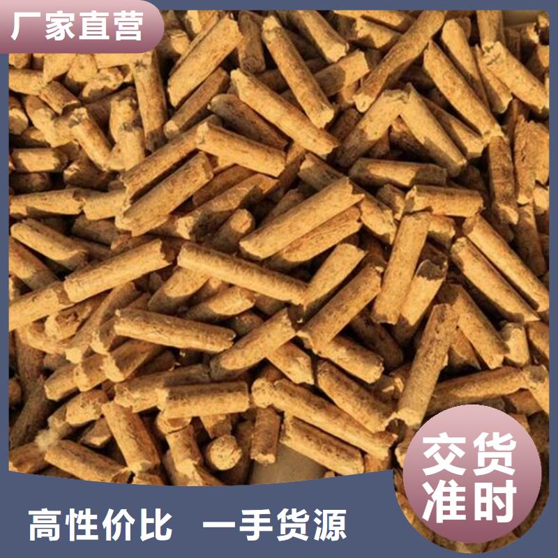 县不结焦颗粒燃料小炉料