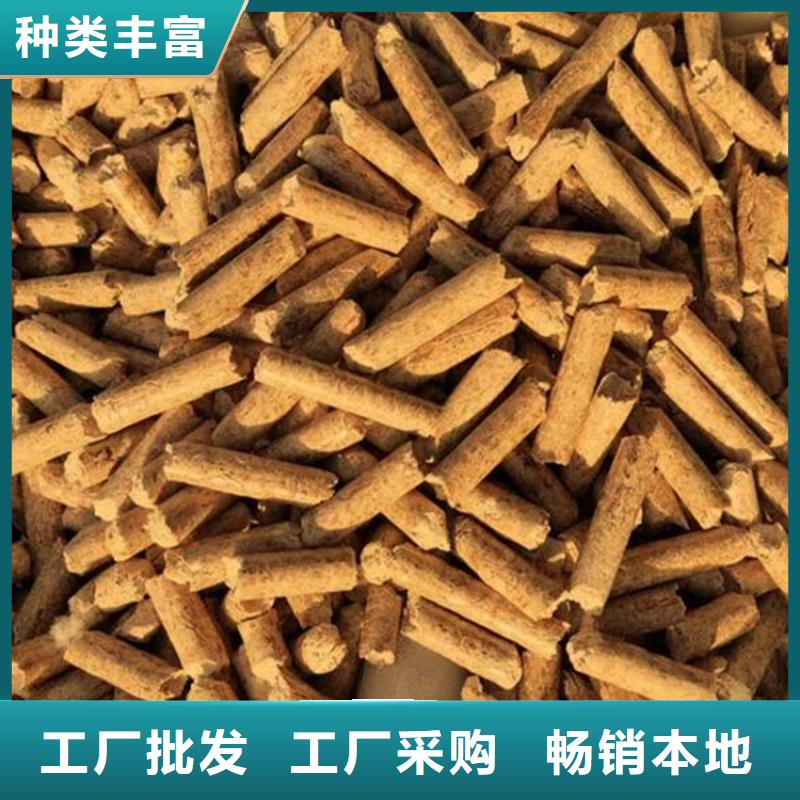 生物质木质颗粒小炉料