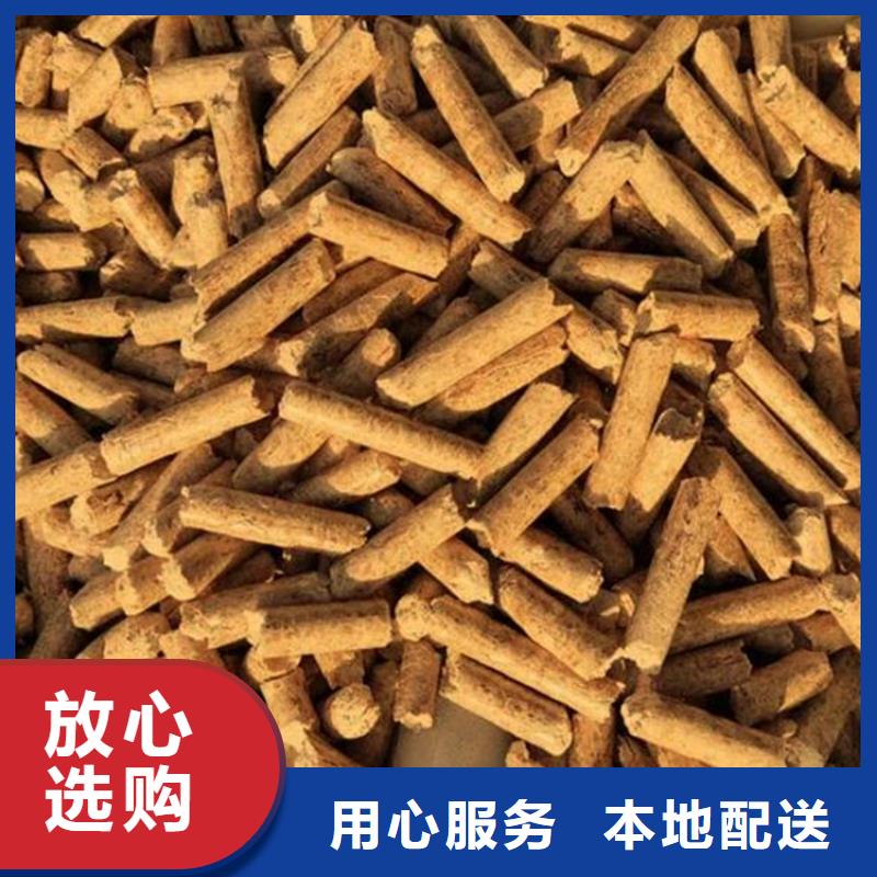厂家大量现货小刘锅炉颗粒燃料方木颗粒燃料大炉料