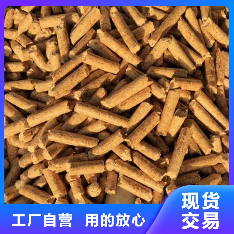 不結(jié)焦顆粒燃料現(xiàn)貨報價