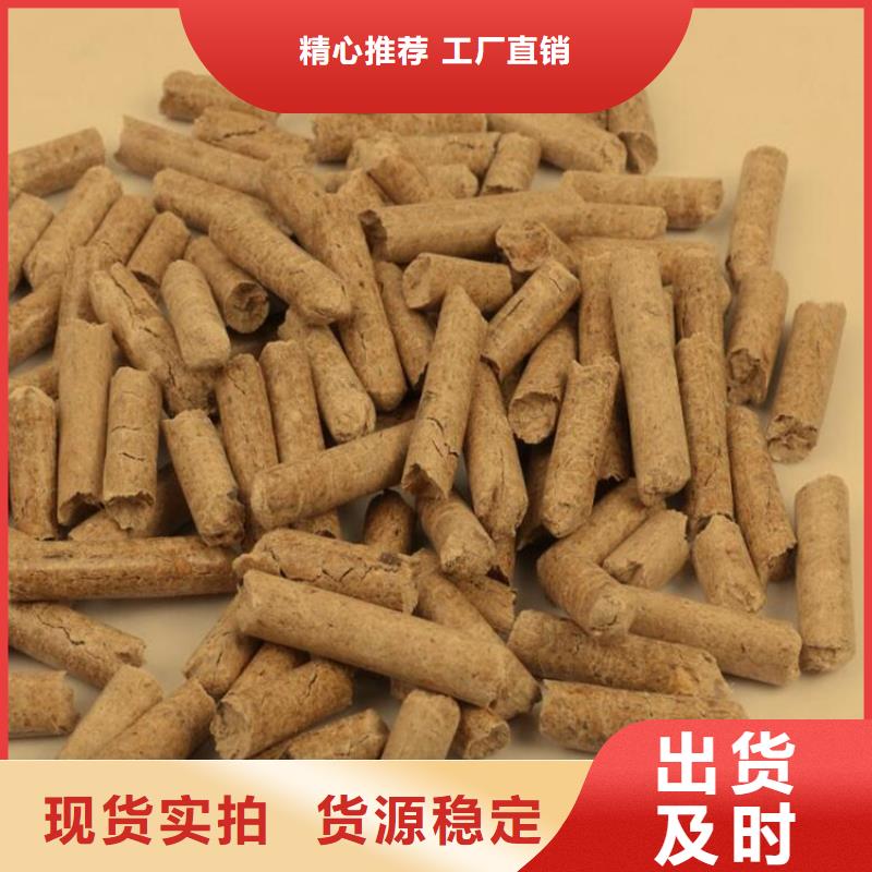 县锅炉颗粒燃料小炉料