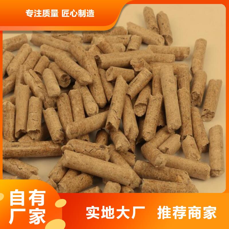 臨縣生物質(zhì)顆粒燃料廠