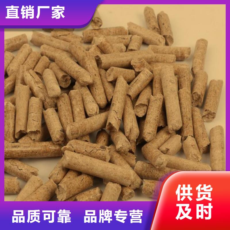 不結(jié)焦燃燒顆粒耐燒