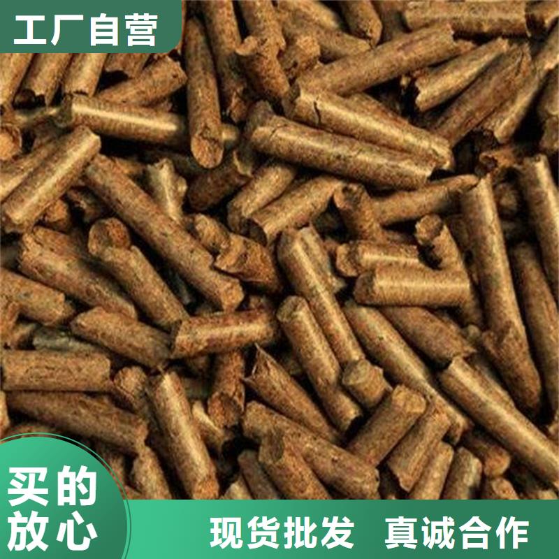 县生物质木质颗粒小炉料