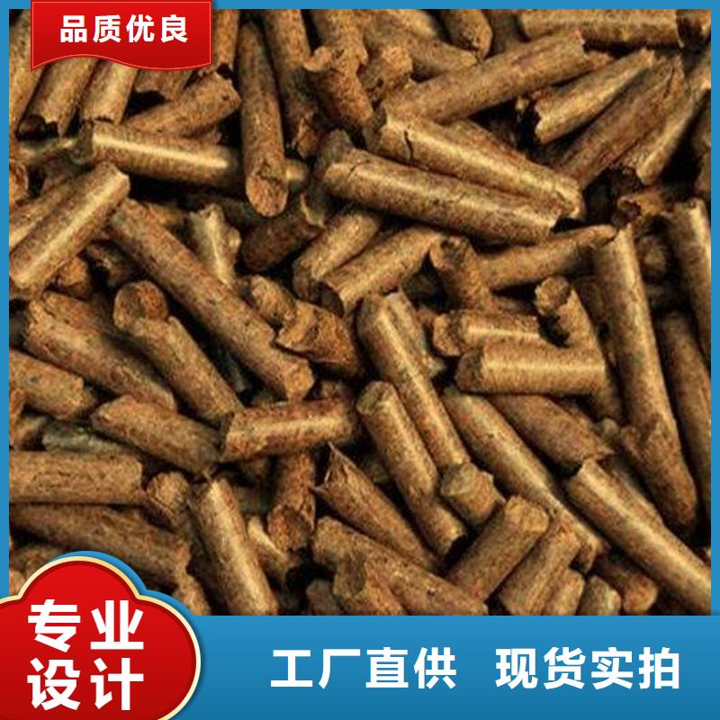 木质燃烧颗粒大炉料