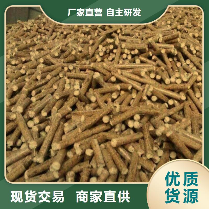 厂家大量现货小刘锅炉颗粒燃料方木颗粒燃料大炉料