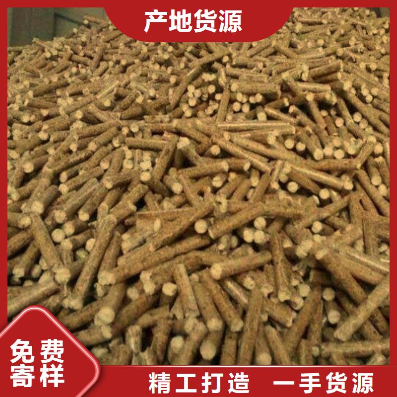 临沭县木质颗粒燃料吨包工厂