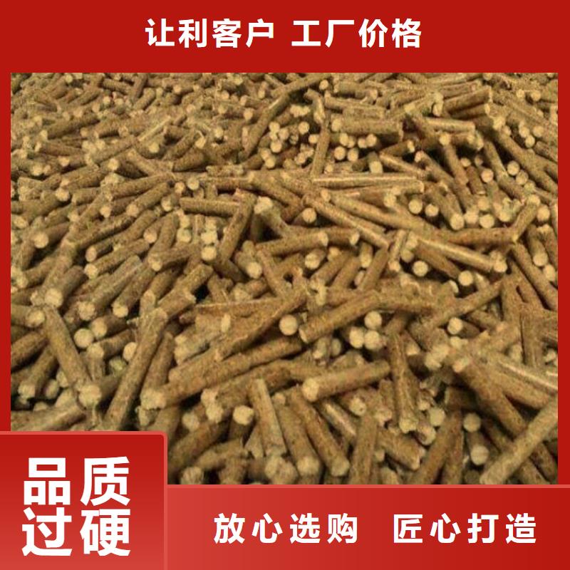 顆粒燃料研發(fā)生產(chǎn)銷(xiāo)售