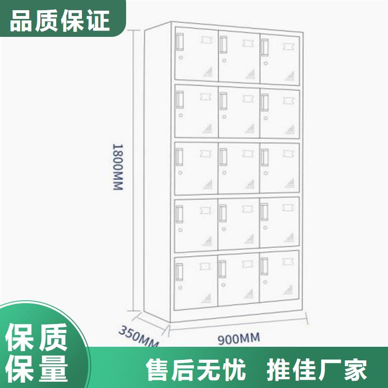 潞城市鋼制書包柜定做廠家