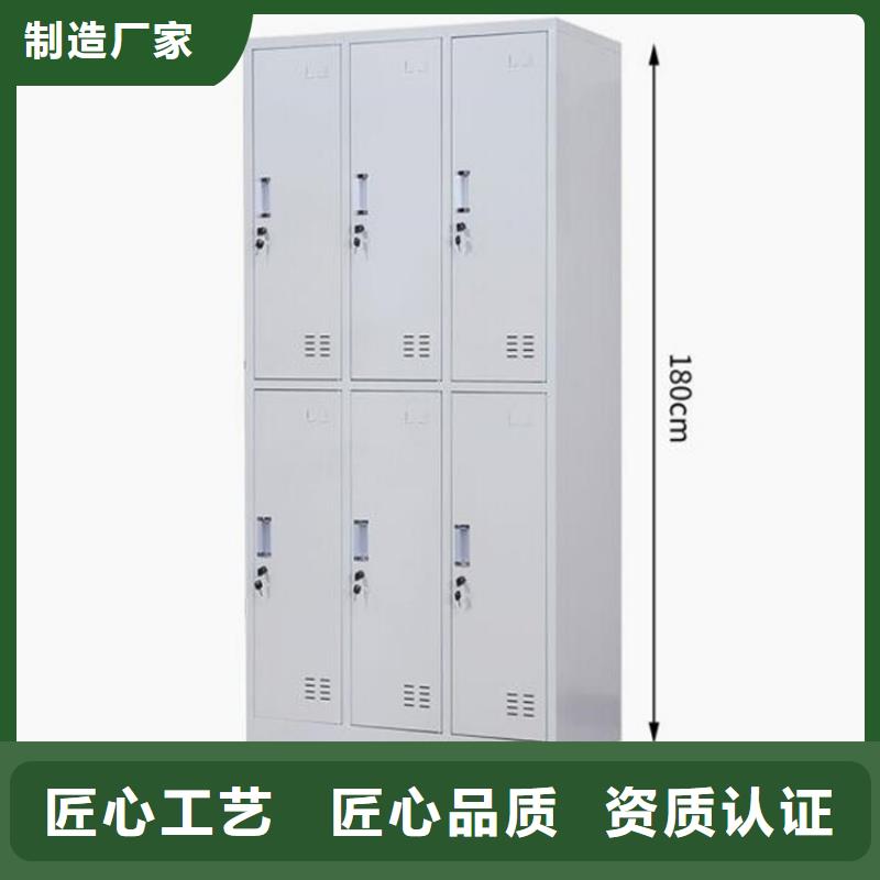 晉州鐵皮資料柜定制