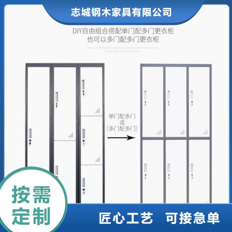 东里镇食品厂更衣柜单面钢制书架