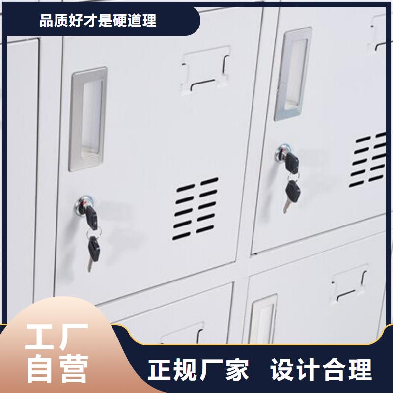 鐵皮書包柜定做廠家