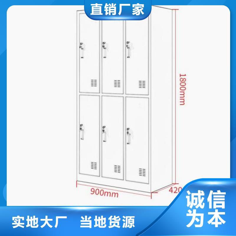 走廊储物柜单面钢制书架