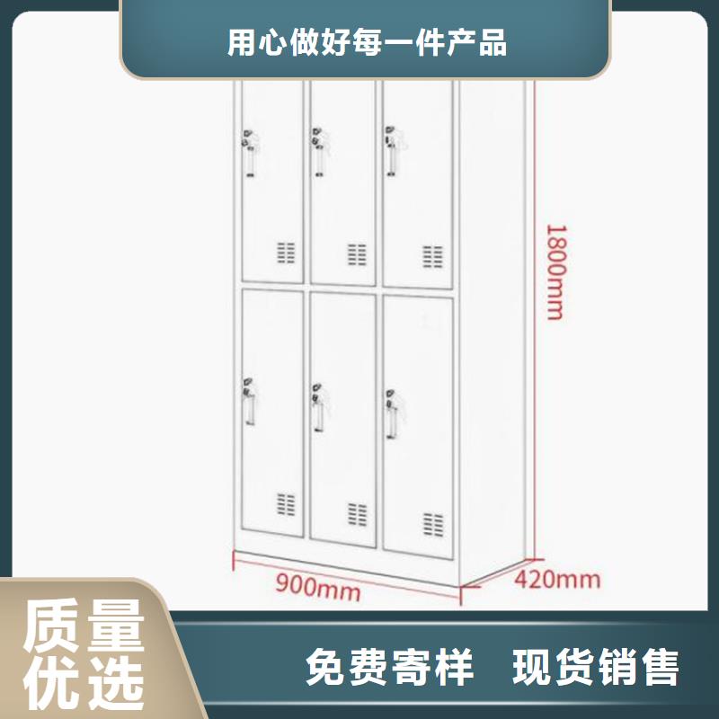 平原縣智能書包柜定做廠家