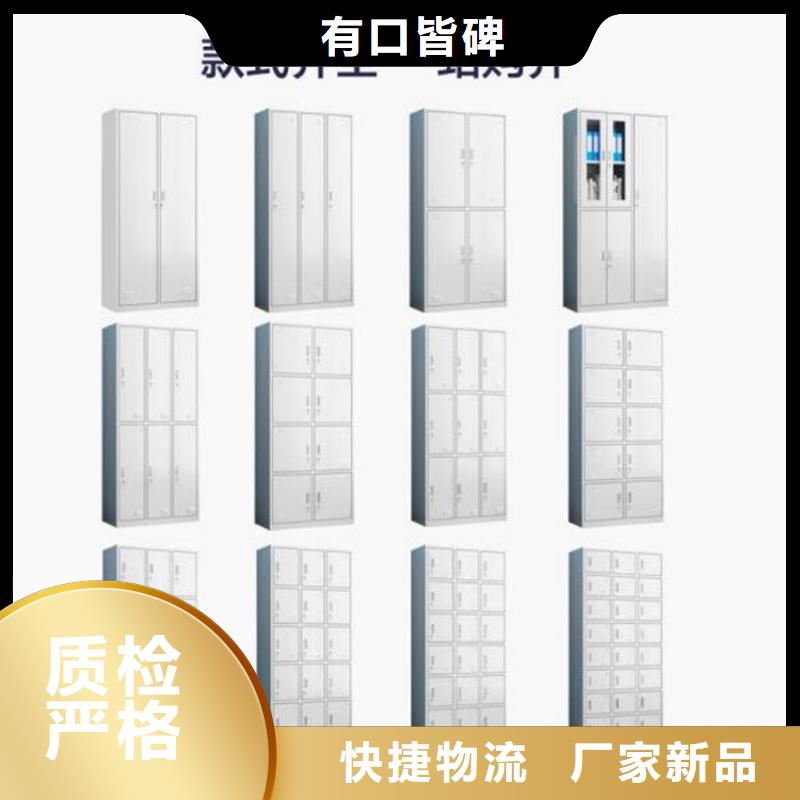 高唐縣鐵皮工具柜定做廠家