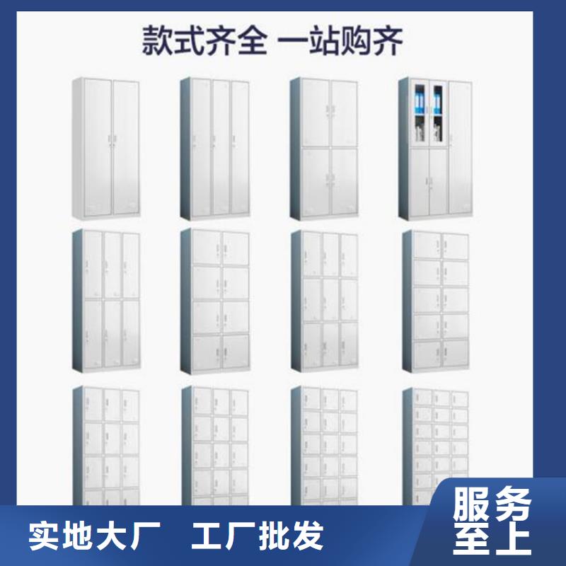 雙臺子區鐵皮工具柜定做廠家