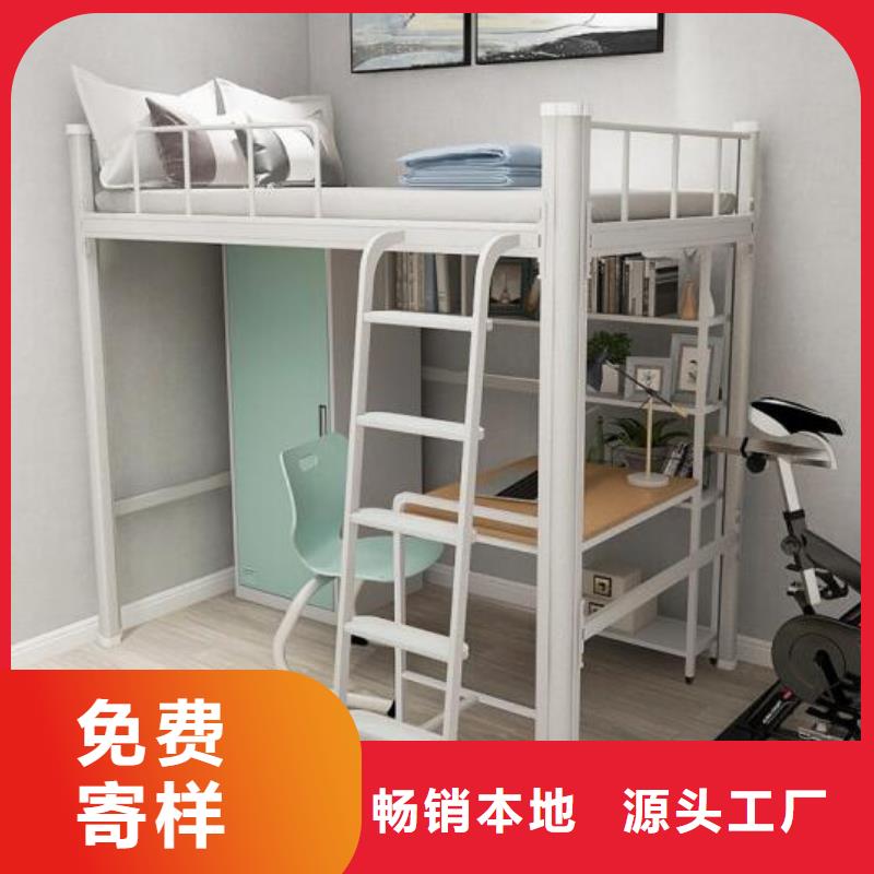 山海关区宿舍员工铁床定做